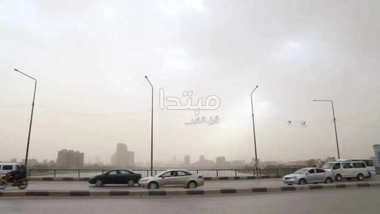 الأرصاد تحذر من منخفض جوي ورياح مثيرة للرمال تضرب مناطق محددة</h4>